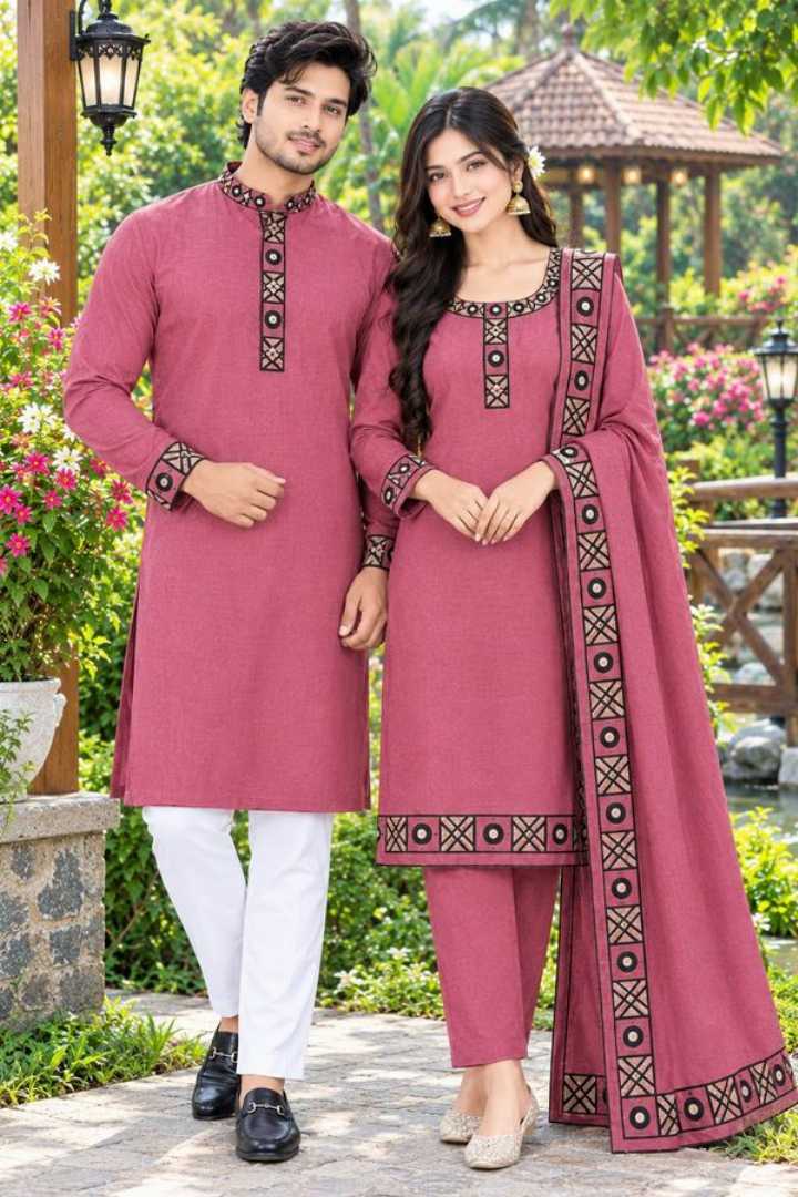 প্রিমিয়াম থ্রি পিস ও পাঞ্জাবি+পায়জামা সেট
